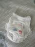 好奇（Huggies）金装小黑洞拉拉裤XL96片(12-17kg)尿不湿【速干不易红】 实拍图