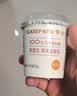 卡士（CLASSY.KISS）【全程冷链】原味鲜酪乳120g*6杯 低温酸奶 酸牛奶 风味发酵乳 实拍图