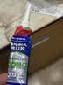 立邦免钉胶强力胶水玻璃胶瓷砖修复免打孔粘合剂踢脚线胶100g 实拍图