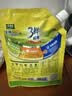 太太乐鸡精 三鲜标准加倍提鲜 鸡精180g（加嘴装）炒菜烹饪美食大赛同款 实拍图
