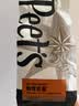皮爷咖啡Peets门店同款 创世巨星咖啡豆新鲜烘焙拼配黑咖啡阿拉比卡豆250g 实拍图