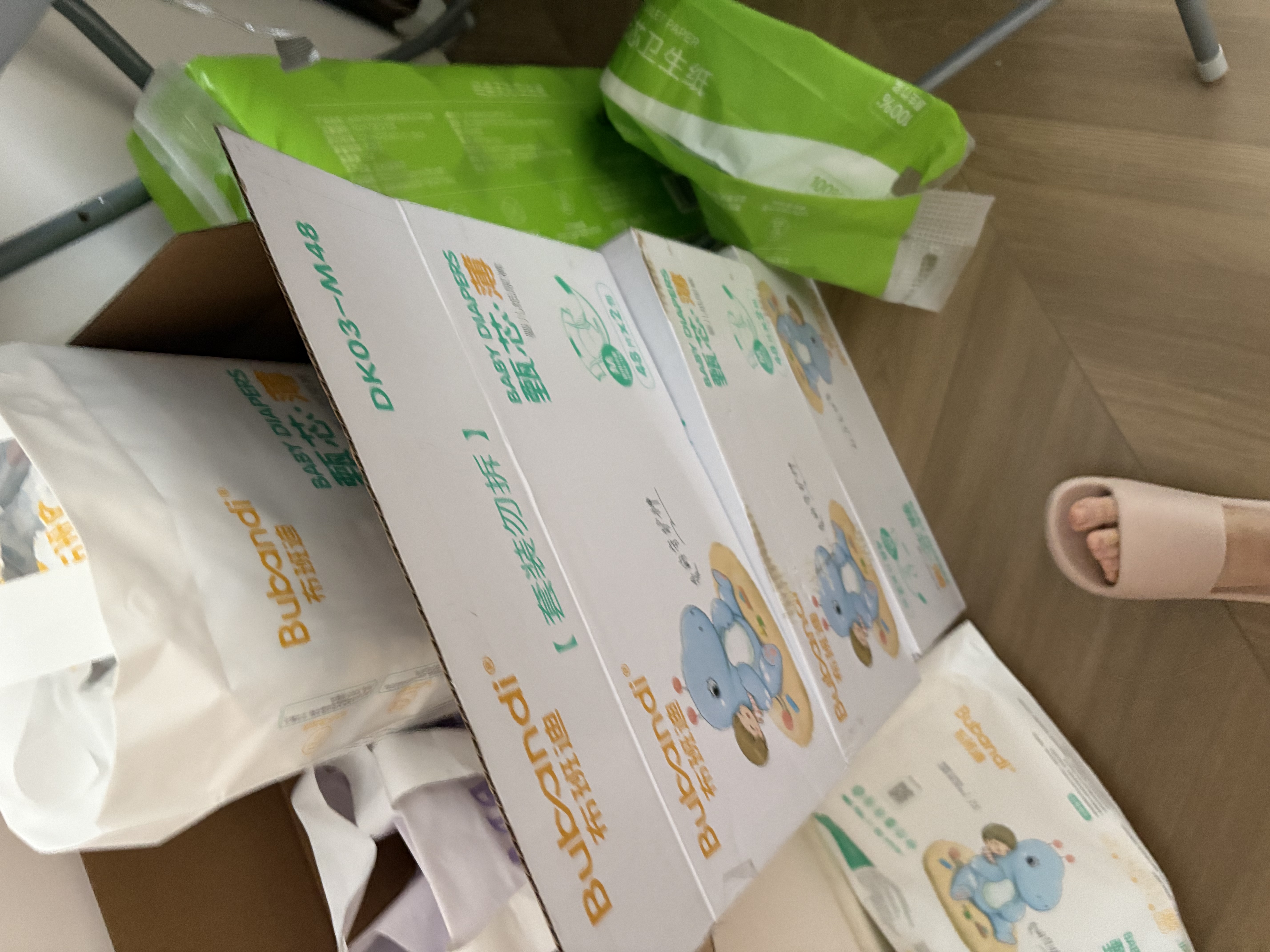 布班迪【透明溯源】甄芯薄婴儿纸尿裤M96片透气尿布夏季超薄尿不湿 实拍图