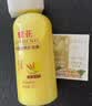 蜂花王俊凯推荐柔顺护发素1.2L小麦蛋白 【专供】柔顺营养1200ml*1瓶 实拍图