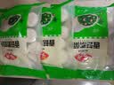 安井香菇素菜包 720g 约24个 包子馒头面点早饭速冻速食早餐半成品 实拍图