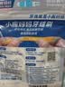 小鹿妈妈 圆线护理牙线棒50支X4盒 剔牙签清洁齿缝家庭装超细便捷 实拍图