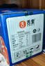 舌里黑麦全麦面包1kg0脂吐司粗粮早餐健身代餐休闲零食【京东真全麦】 实拍图
