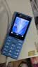 诺基亚（NOKIA）200 4G学生手机视频通话定位全网通微聊小学初中专用戒网非智能儿童电话老年人手机蓝色 实拍图