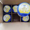 飞鹤星飞帆3段幼儿配方奶粉(1-3岁)700g*6 专利OPO A2奶源 实拍图