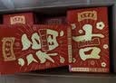 王老吉凉茶250ml*24盒绿盒吉庆装 草本植物降火饮料 聚餐礼盒送礼 实拍图