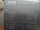 华硕（ASUS）RT-BE88U WiFi7路由器 家用无线千兆电竞路由双万兆口全屋WiFi7信号增强放大器 Aimesh随心组网 实拍图