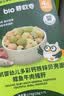 碧欧奇有机婴幼儿多彩钙铁锌贝壳面鳕鱼牛肉猪肝味175g宝宝面条12月辅食 实拍图