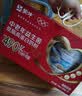 蒙牛490亿益生菌低脂高钙中老年奶粉700g*2礼盒装 送礼送父母 实拍图