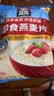 桂格（QUAKER）即食燕麦片1000g袋装 纯麦片 零添加蔗糖 高纤 早餐囤货装 实拍图