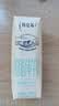 蒙牛特仑苏脱脂纯牛奶250ml*16盒 3.6g蛋白 健身减脂 送礼礼盒 实拍图