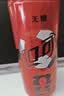 可口可乐（Coca-Cola）零度 无糖零卡汽水 碳酸饮料 330ml*24摩登罐 新老包装随机发 实拍图