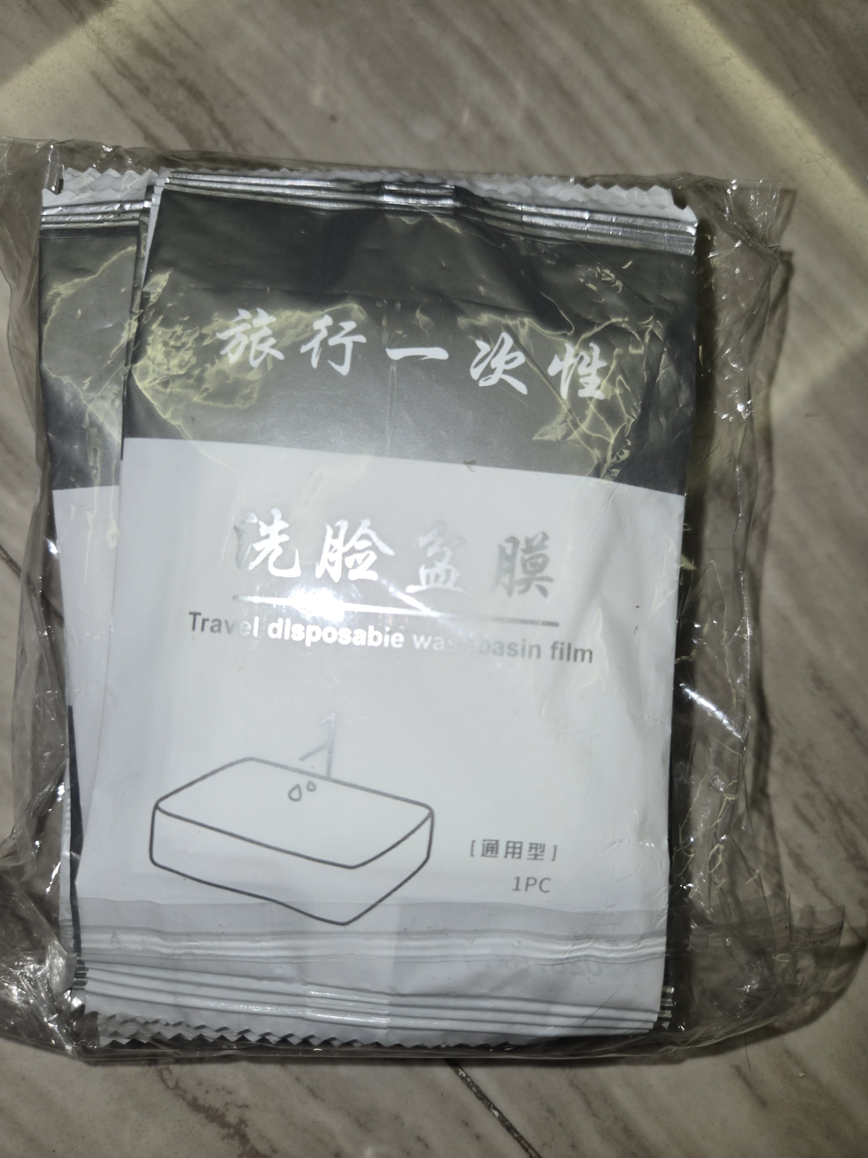 美家生活酒店隔脏膜旅行一次性洗脸盆膜便携式出差洗漱水池隔污膜居家日用 实拍图
