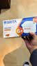 碧然德（BRITA）免安装过滤净水 滤水壶设计师系列 去垢力+50% 专家版滤芯 12枚装 实拍图