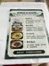 咕咕鸽农家散养土鸭蛋礼盒 30枚/3.6斤 新鲜鸭蛋 源头直发 实拍图