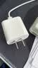 Apple/苹果 原装正品20W type-c充电器 苹果usb-c充电器手机快充头 旗舰店苹果iPhone 18 Pro Max充电器 实拍图