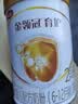 伊利金领冠育护较大婴儿配方奶粉2段6-12月900g*1罐【5倍DHA好脑力】 实拍图