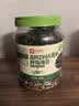 良品铺子高钙DHA藻油海苔拌饭碎280g儿童零食无添加芝麻紫菜碎宝宝拌饭 实拍图