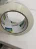 得力（deli）高品质高透明封箱胶带仓库打包胶带 60mm*100y*50um(91.4m/卷) 6卷/筒 办公用品防风胶带 30325 实拍图