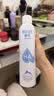 颐莲（RELLET）【 张凌赫代言】补水喷雾保湿舒缓 300ml*2直播专享 妆前爽肤水 实拍图