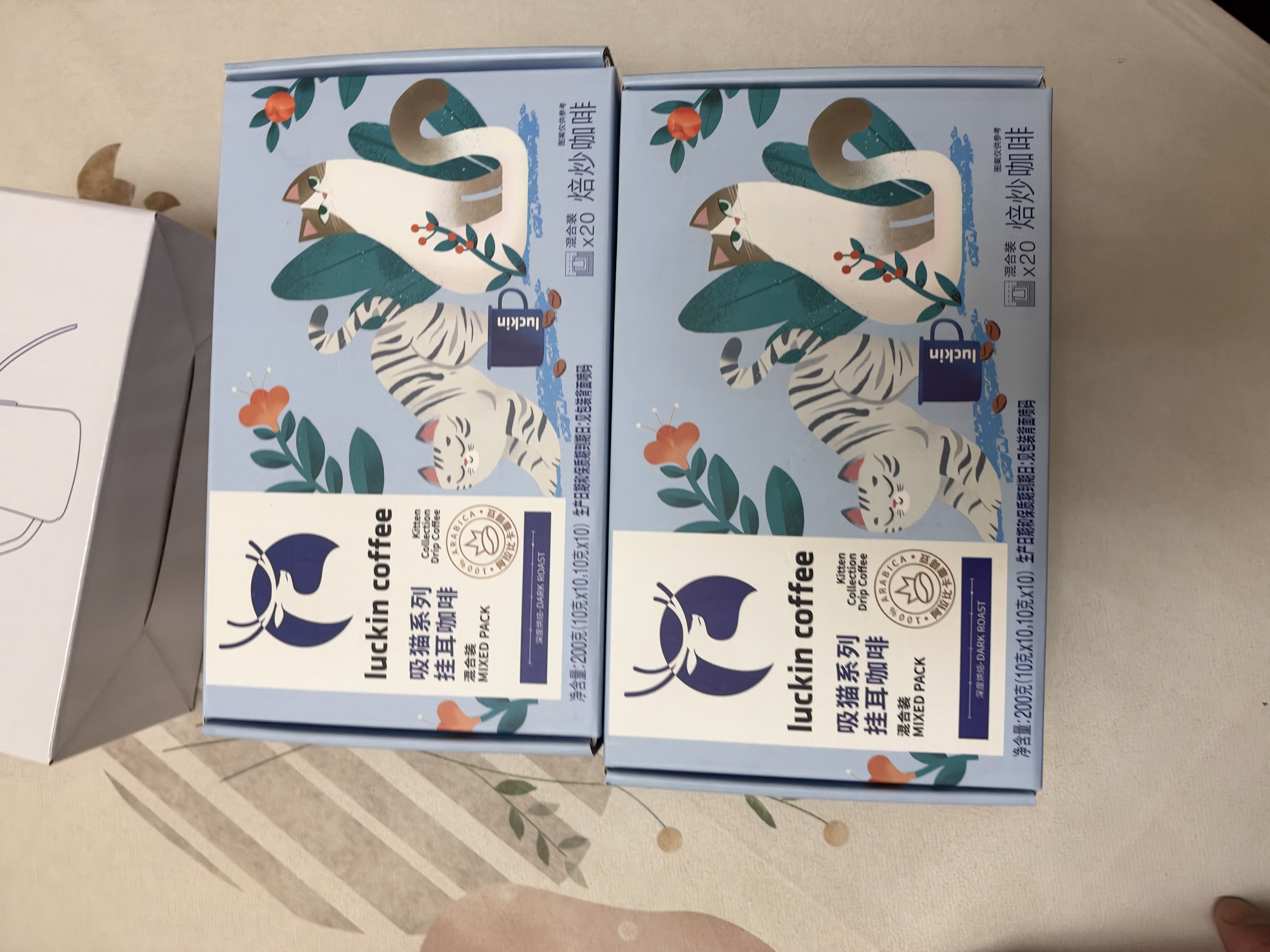 瑞幸咖啡挂耳咖啡2风味混合装10g*20袋手冲滤泡挂耳0蔗糖黑咖啡粉运动健身 实拍图