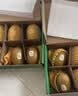 佳沛（zespri）新西兰金奇异果12粒特大果124-146g猕猴桃水果礼盒 实拍图