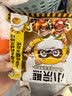统一小浣熊 滋滋烤肉味干脆面 35g*30包 整箱装儿时美食干脆面方便面 实拍图