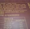 湾琴河广味腊肠500g 广味香肠腊味年货下酒菜 实拍图