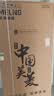美菱x「J.Well京东严选」收纳师546L十字门冰箱双变频大容量风冷无霜新一级BCD-546WSP9CXG1国家补贴 实拍图