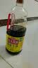 海天 鲜味生抽酱油1.9L 经典系列 原粒黄豆酿造酱油点蘸提鲜凉拌 实拍图