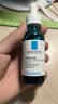 理肤泉【孙颖莎推荐】三酸精华30ml*2支装水杨酸控油祛痘护肤品男士女士 实拍图