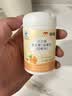 康恩贝维生素c咀嚼片60片维cvc片咀嚼片儿童学生4岁-17岁及成人孕妇乳母 实拍图