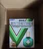 [新乐敦]复方门冬维甘滴眼液 13ml 2瓶装 复方门冬维甘滴眼液13ml 新乐敦眼药水抗眼疲劳减轻结膜充血 实拍图