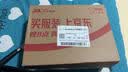 乐事（Lay's）无限薯片 鲜浓番茄味 104克*2罐 208克 休闲零食 膨化食品 实拍图