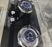 方太TX22添喜系列 天然气燃气灶 5.2kW 64%热效率 家用嵌入式可拆卸炉头可调节尺寸煤气灶 实拍图