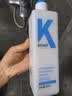 KONO卡厘沙龙奢护黑白松露控油去屑洗发水500ml*2留香蓬松止痒洗发露 实拍图