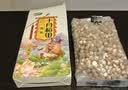 十月稻田 芡实 400g  圆粒红皮鸡头米 鸡头果 五谷杂粮粗粮 炖汤煲粥材料 实拍图