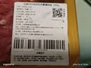 七鲜24小时240天黑猪肉丝 200g 实拍图