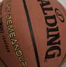 斯伯丁（SPALDING）篮球5号室内外耐磨兼用五号PU材质青少年儿童篮球77-476Y5 实拍图