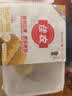 佳农泰国冷冻金枕榴莲肉250g 水果礼盒 实拍图