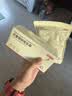 京东京造 密封袋食品级保鲜袋小号双拉链自封口露营烧烤13*13cm【50只】 实拍图