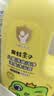 青蛙王子儿童洗发沐浴露二合一3-6-12岁温和清洁配方 牛奶精华润肤1.1L 实拍图