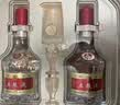 五粮液 普五八代 好事成双 浓香型白酒 52度 500ml*2瓶 礼盒装 实拍图