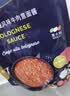 lasicilia番茄牛肉意面酱250g 博洛尼亚口味意大利面酱 番茄酱拌面酱面条卤 实拍图