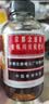 京都念慈菴 蜜炼川贝枇杷膏 300ml*1瓶/盒 单盒装 护嗓润喉 止咳化痰平喘 实拍图