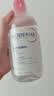 贝德玛（BIODERMA）【11.11现货】粉水敏感肌洗卸温和不伤肤卸妆水500ml*3 实拍图