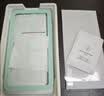 ALittleFlower【全网热销600W+防窥膜】适用苹果17手机膜iPhone17钢化膜保护膜防偷窥膜防摔抗指纹超薄高清全屏 实拍图